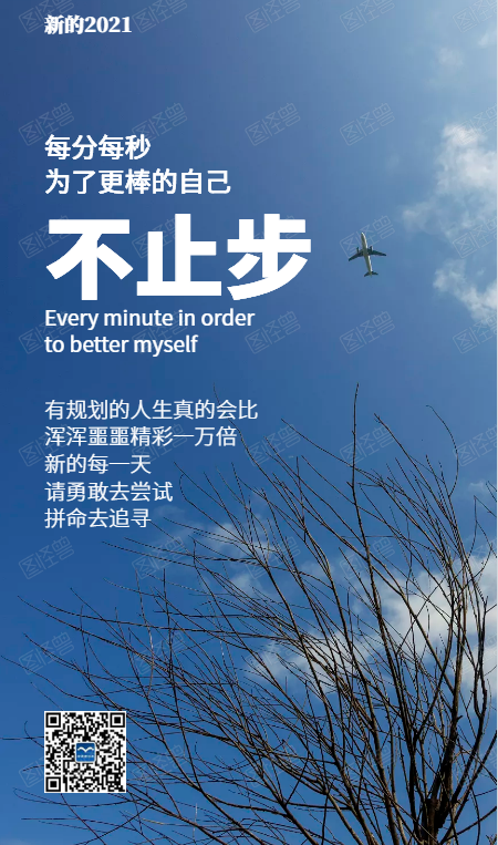 图怪兽.jpg