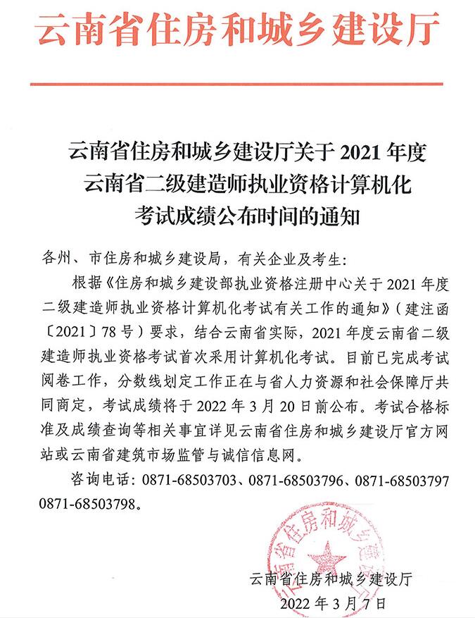 QQ图片20220308101439.jpg