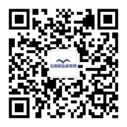 微信图片_20220621163622.png