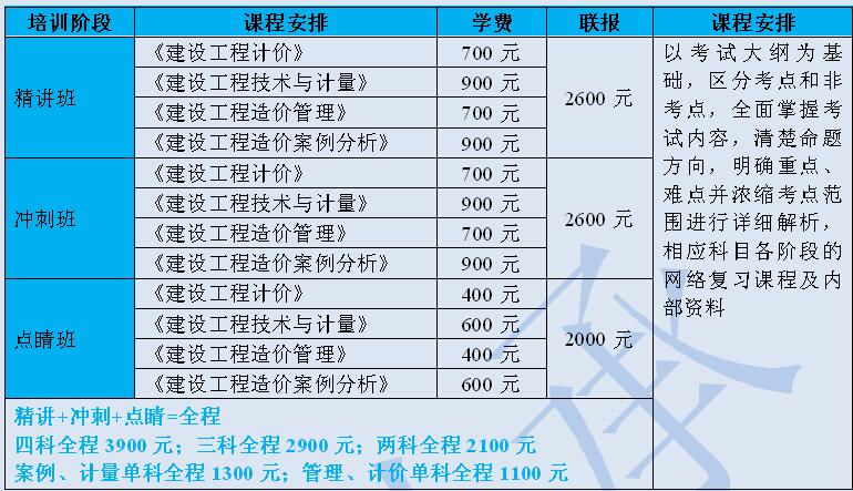 一造2.jpg