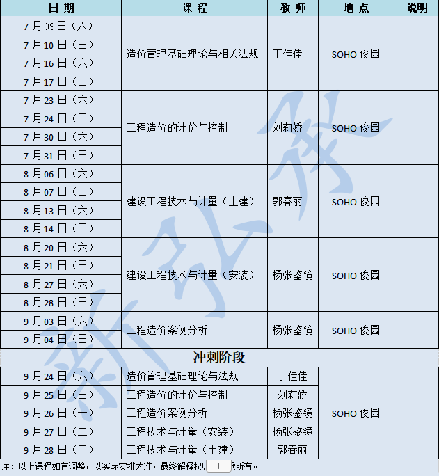 1fd78edf9354d54135e1ec8635b37c71.png