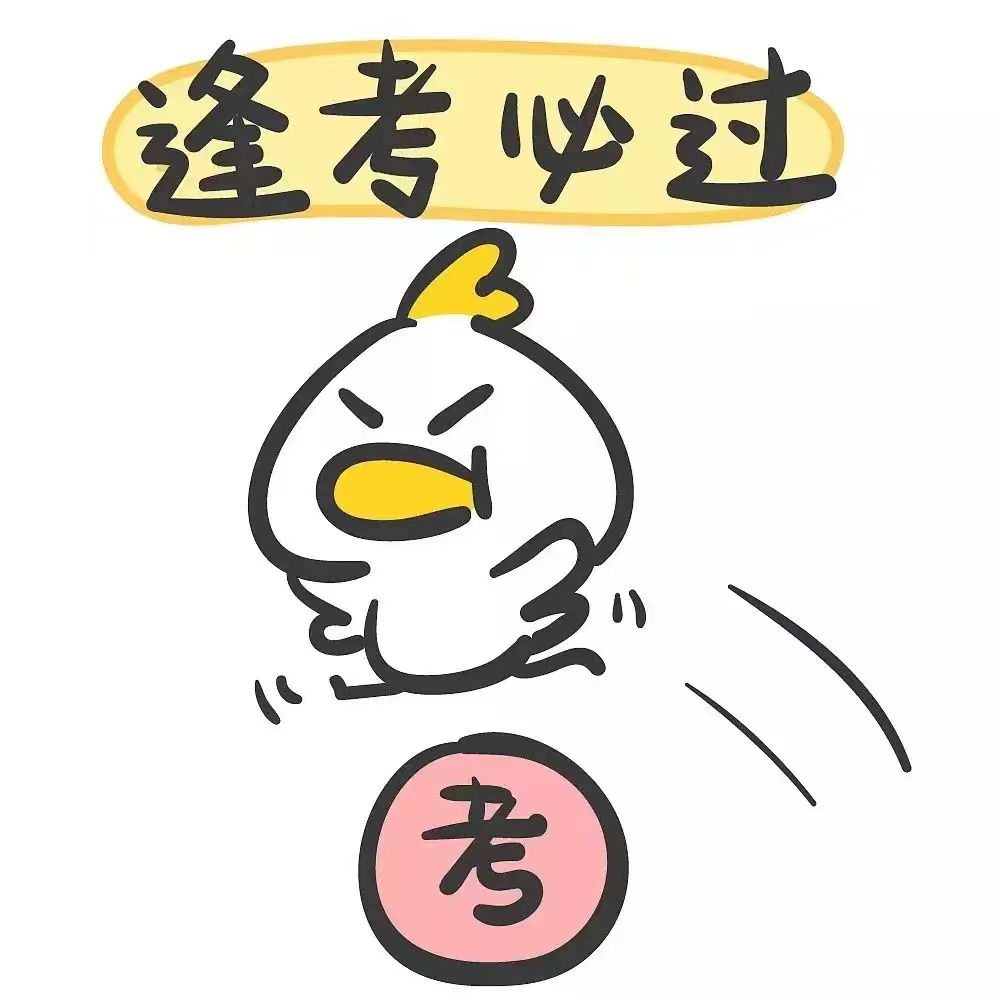 微信图片_20230103144454.jpg
