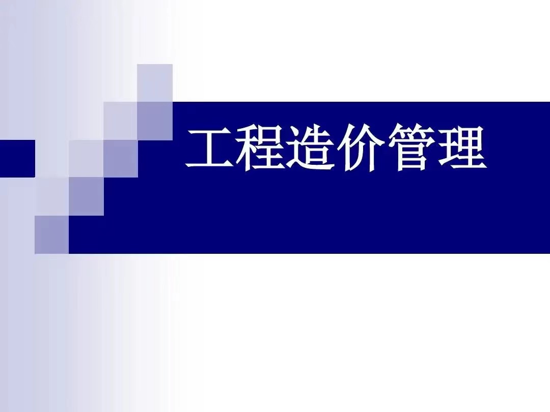 c592cb7e1b3fa965316f368cc0f853aa.jpg
