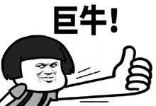 79a788275fb42a7e37dfe70b4efd53bf.jpg