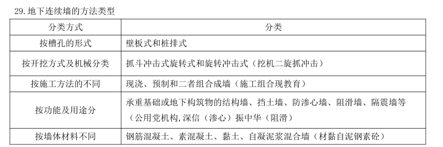 6d96e56ace999d110d0455c18a4f3778.png