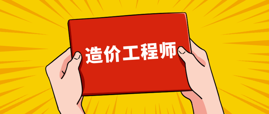 ae7045ae11e804c010cd3d46f5081fa6.png
