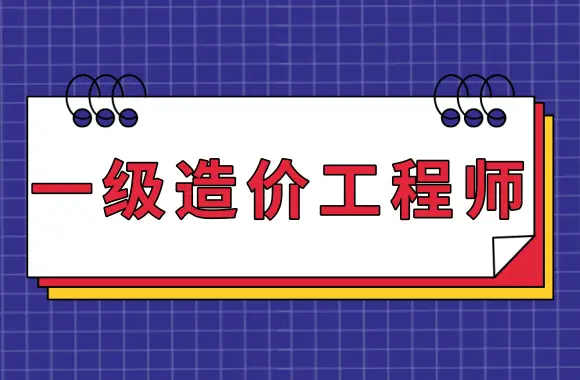 9539ebdf5bf1e584a568ac0098765cfd.png