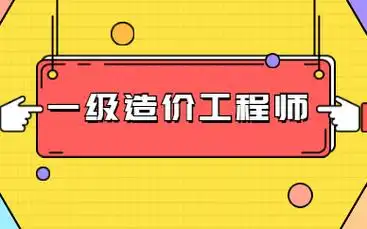 770218892db111fe8000d8c47a6fe2cd.png