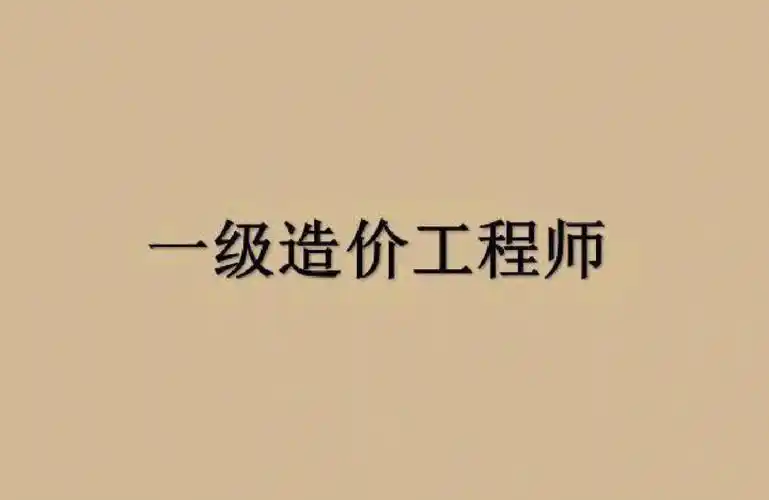 e36d5e707bbd54f3b0d90215fbd45350.png