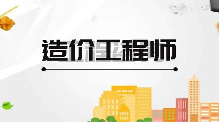 cc5659a47a56723678cf9b966b8e0c84.png