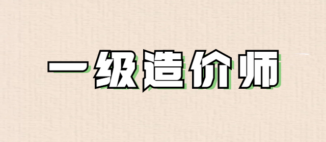 1073af332e2ffb8de651a9ac222518c5.png