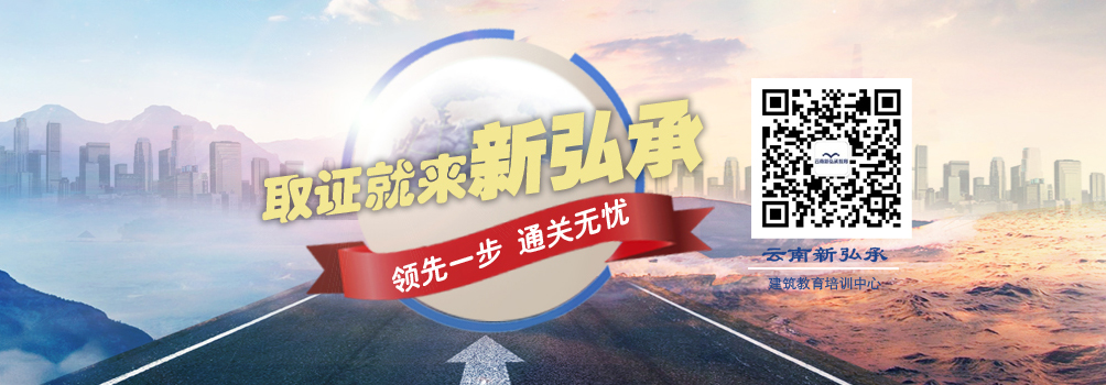 首页轮播图2